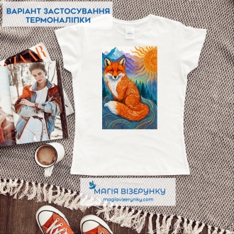 Термопринт ТН 1246
