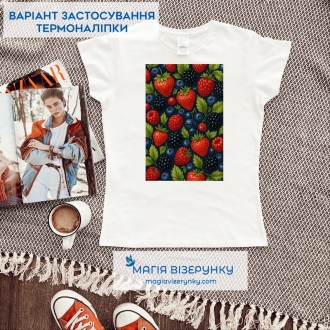Термопринт ТН 1244