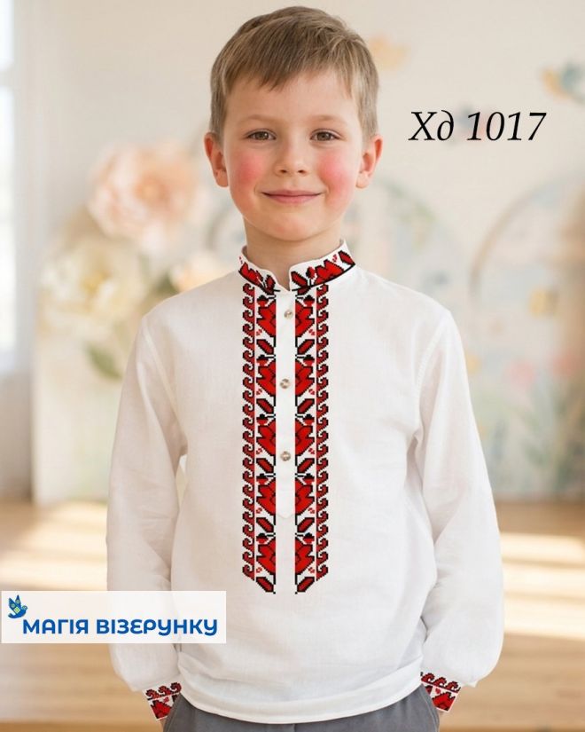 Заготовка вишиванки Кіровоградської області  для хлопчика 1017