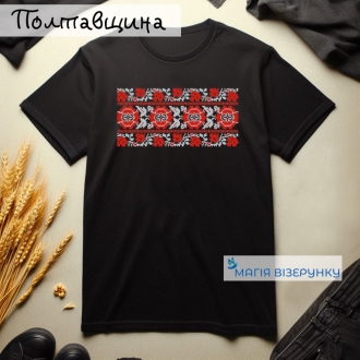 Футболка Полтавщина