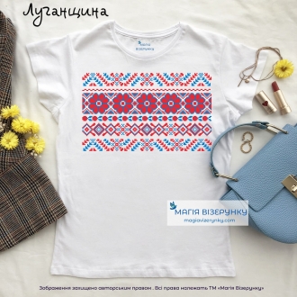 Футболка Луганщина