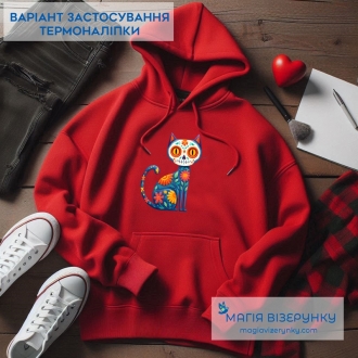 Термоналіпка ТН 1292