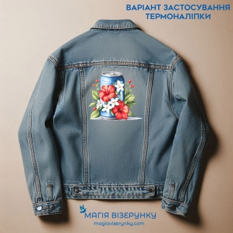 Термоналіпка ТН 1297