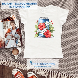 Термоналіпка ТН 1297
