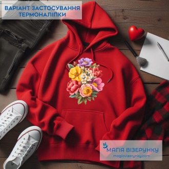 Термопринт ТН 1299