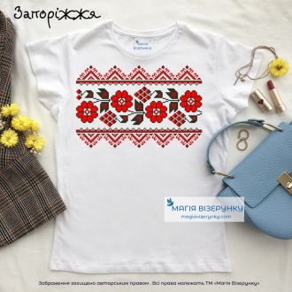 Футболка Запоріжжя