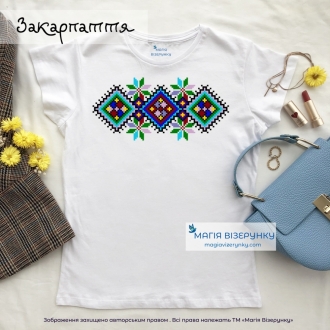 Футболка Закарпаття