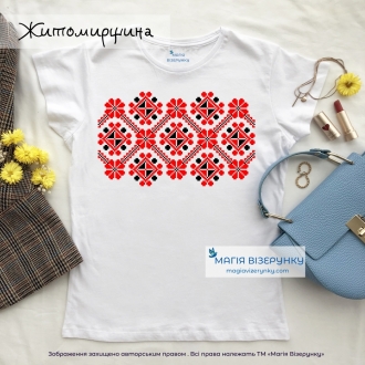 Футболка Житомирщина