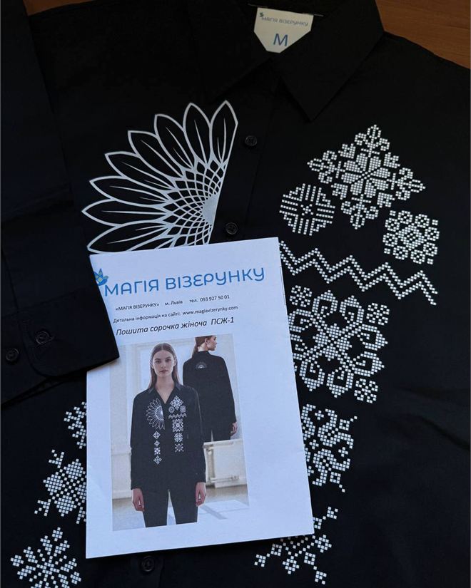 Пошита жіноча сорочка для вишивки "Доля"