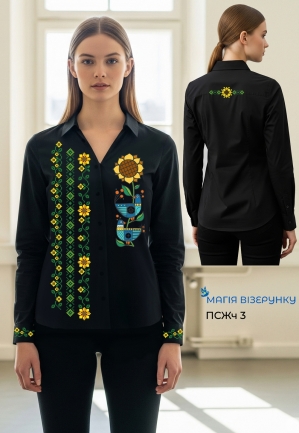 Пошита жіноча сорочка з нанесеною схемою під вишивку "Квітка" 