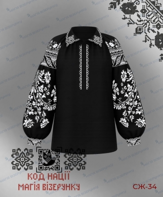 Жіноча вишиванка СЖ 34дч