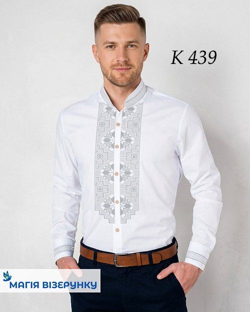 Заготовка чоловічої вишиванки  К 439