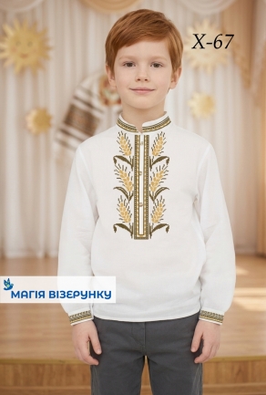 Схема вышивки для мальчика ХД 67