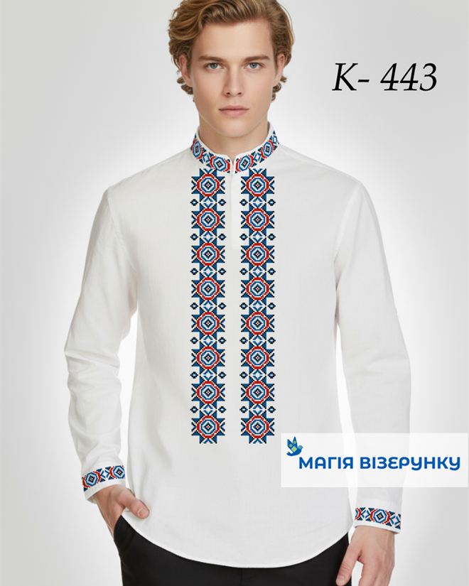 Заготовка мужской вышиванки КД 443