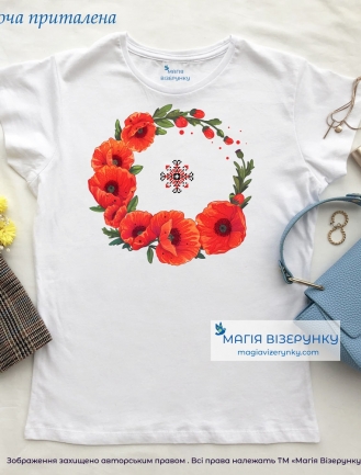 Футболка з закодованим іменем у вишивці у маковому вінку