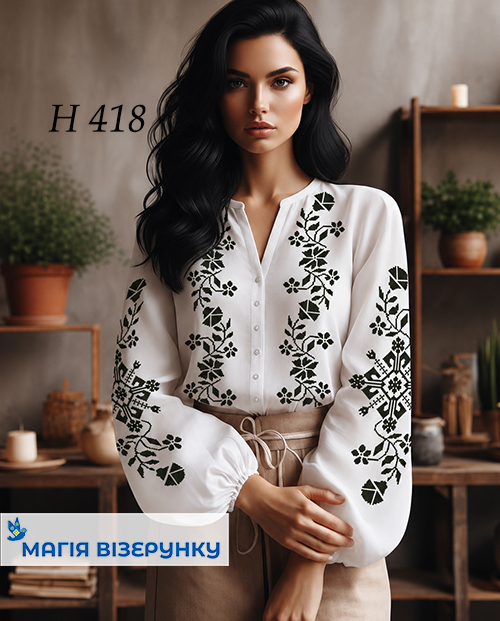 Заготовка вишиванки жіночої Н 418