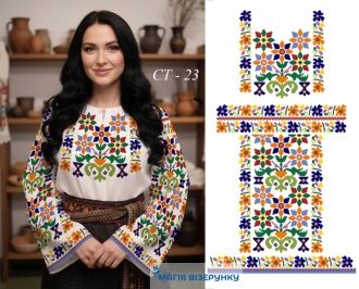 Сорочка старовинна СТд 23