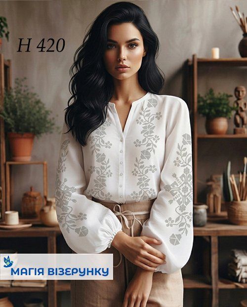 Заготовка вишиванки жіночої Н 420