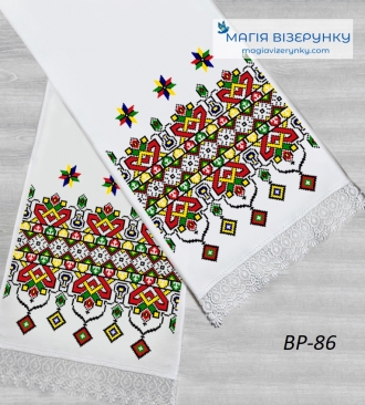 Рушник свадебный ВРд 86