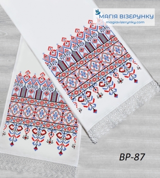 Рушник свадебный ВРд 87