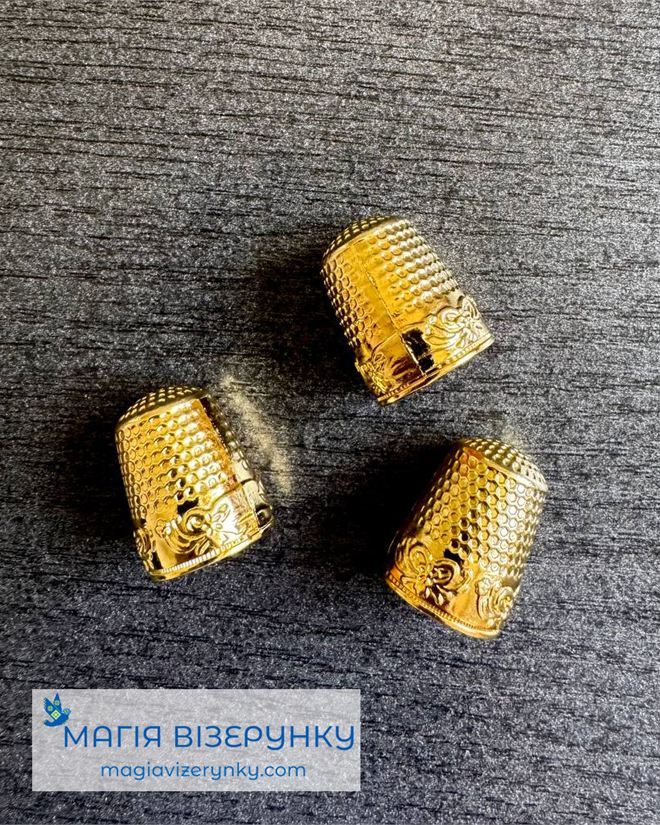 Наперсток вінтажний