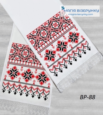 Рушник свадебный ВРд 88