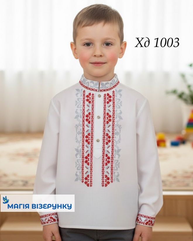 Заготовка вишиванки  Полтавської області для хлопчика