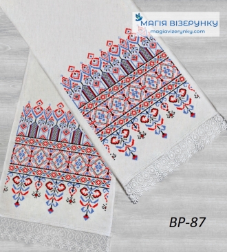 Рушнык свадебный для вышивки ВРдл 87