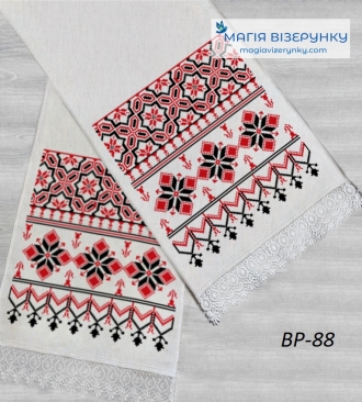 Рушнык свадебный для вышивки ВРдл 88