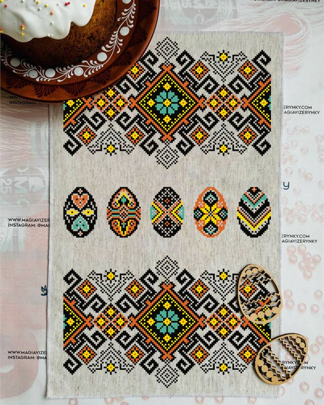 Пасхальний рушник  РПл 137