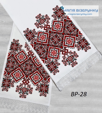 Паперова схема весільного рушника  28