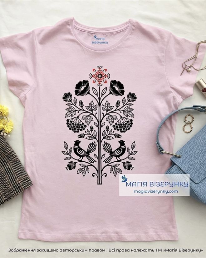Футболка з закодованим іменем у вишивці Дерево роду