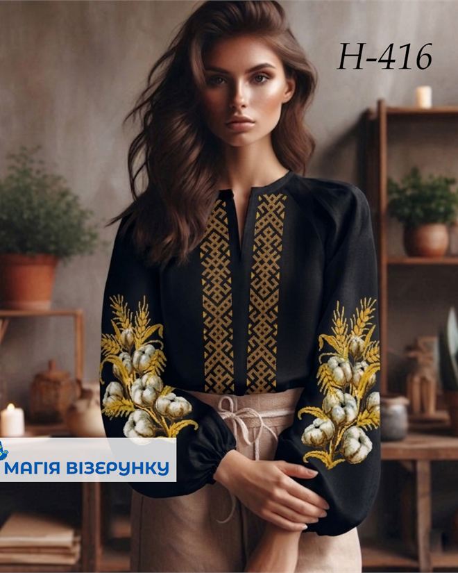 Заготовка вишиванки жіночої НДч 416