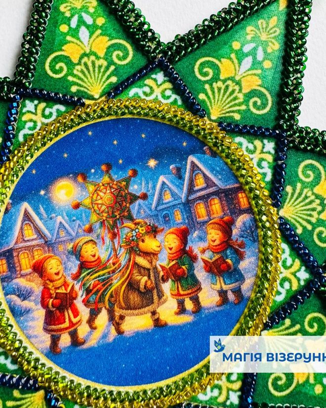 Різвяна зірка "Вертеп"