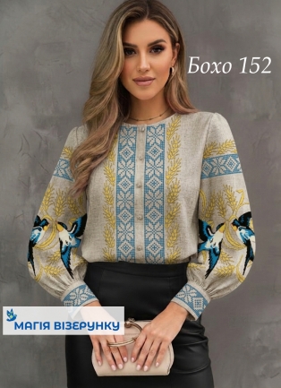 Бохо 152д льон