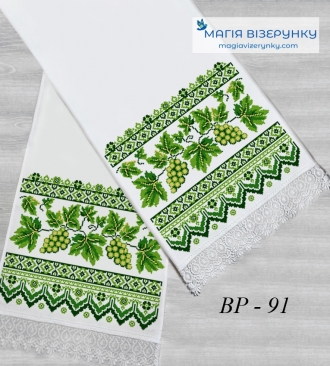 Рушник весільний для вишивки ВРд 91