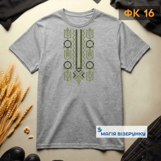 Футболка вишиванка ФК 16