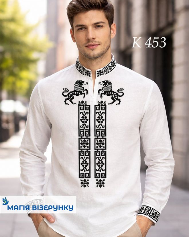 Заготовка чоловічої вишиванки  К 453