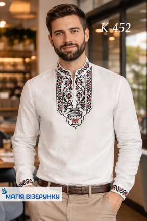 Заготовка чоловічої вишиванки  КД 452