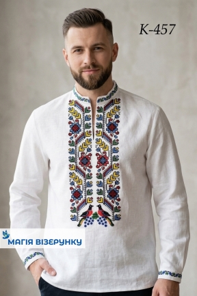 Заготовка мужской вышиванки КД 457