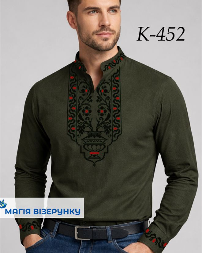 Чоловіча вишиванка КДх 452