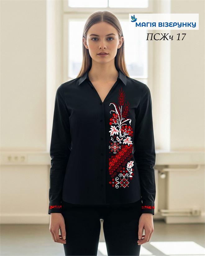 Пошытая рубашка ПСЖ 17