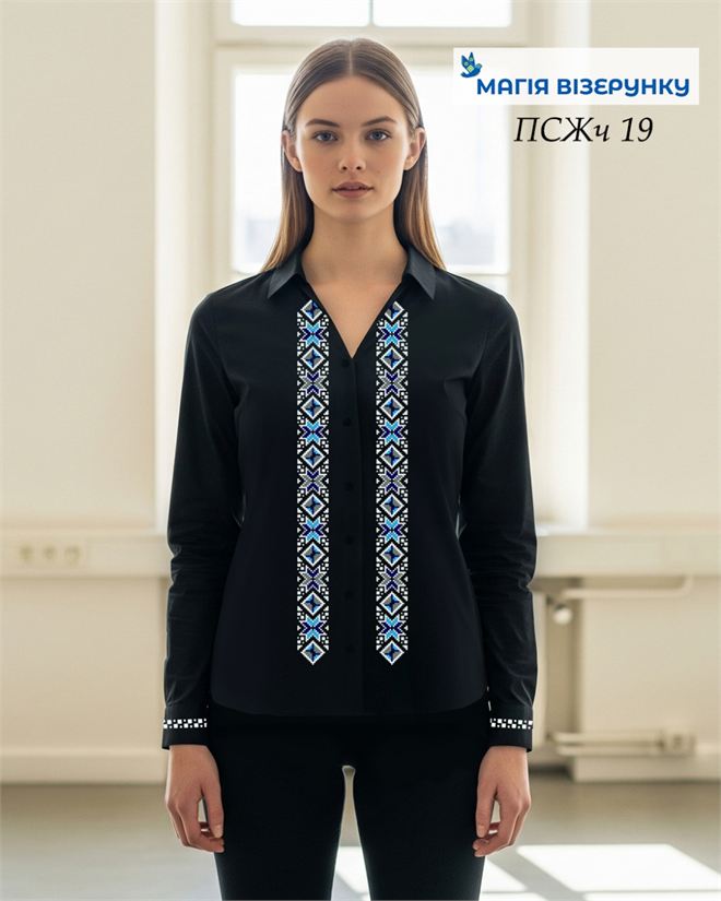 Пошытая рубашка ПСЖ 19