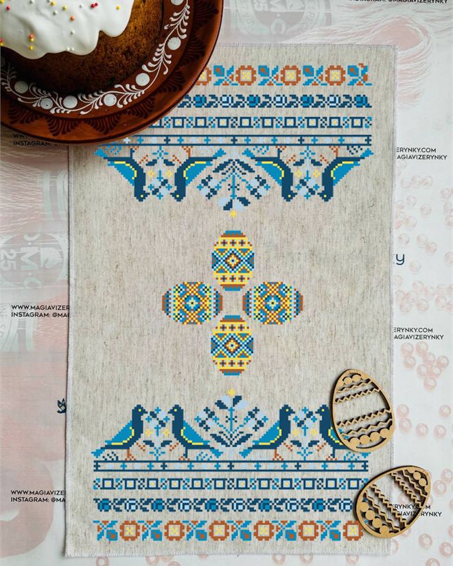 Пасхальний рушник  РПл 136