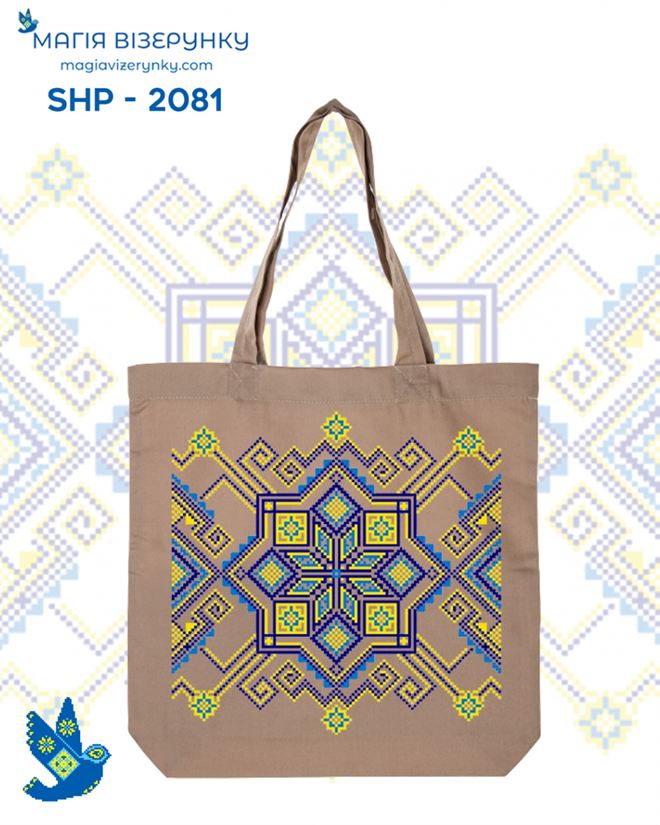 Шопер для вишивки SHP 2081