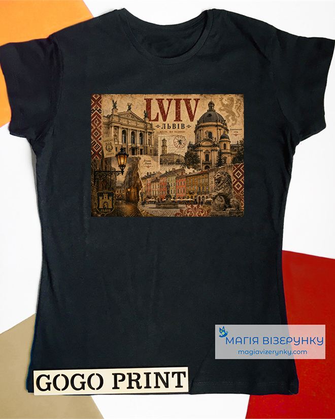 Футболка "Місто Лева"
