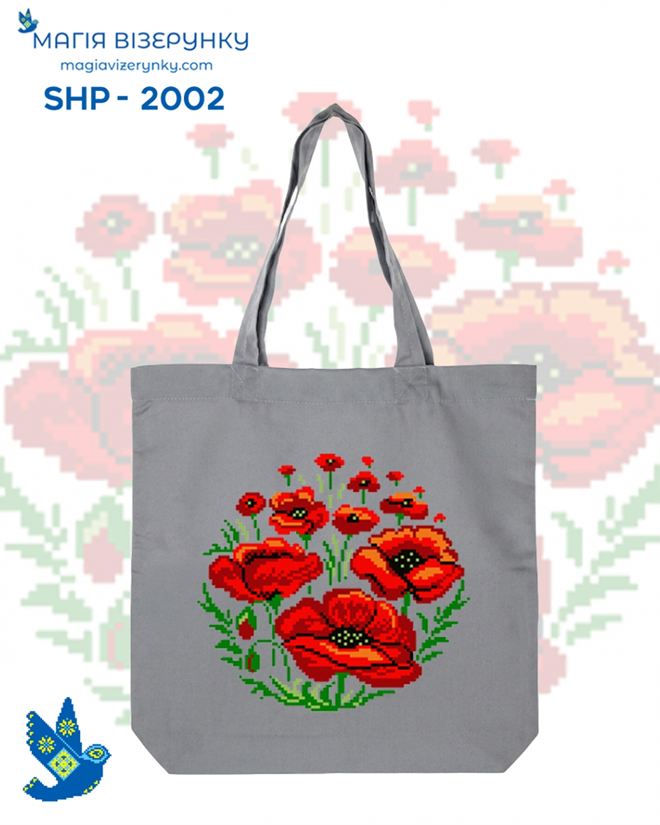 Шопер для вишивки SHP 2002