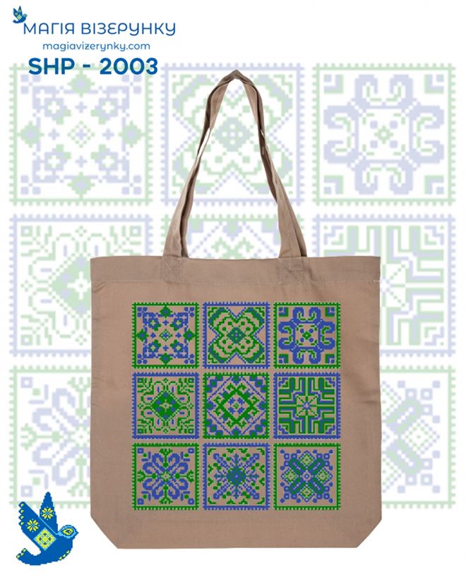 Шопер для вишивки SHP 2003