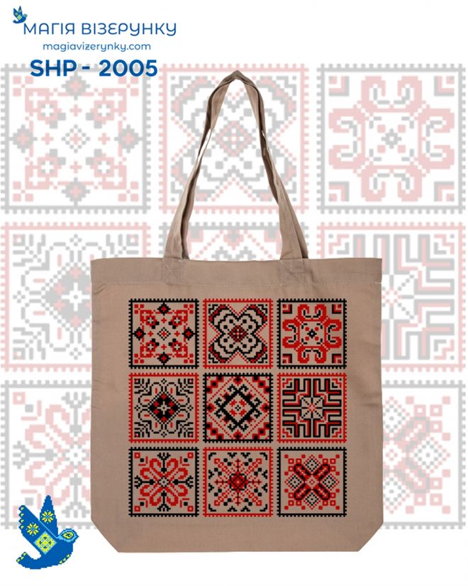 Шопер для вишивки SHP 2005