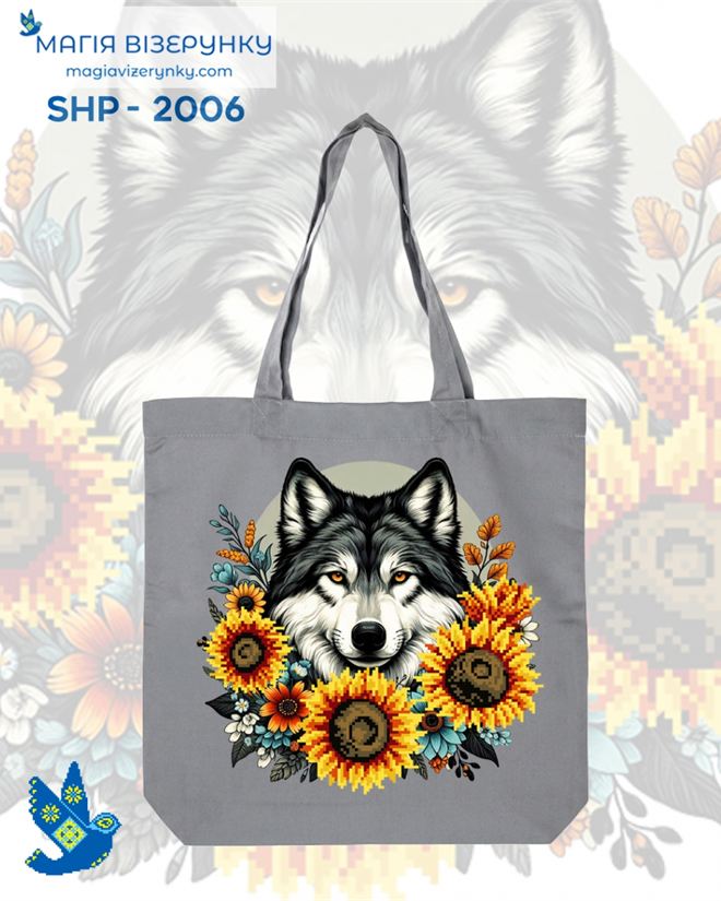 Шопер для вишивки SHP 2006